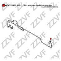 Форсунка омывателя фары ZZVF I ZSLF 1437881625 ZV1170MN - Изображение 4