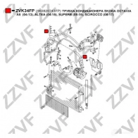 Трубка кондиционера ZZVF 7H7A H ZVK34FP 1437881209 - Изображение 2