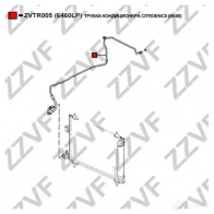 Трубка высокого давления кондиционера ZZVF ZVTR005 UW6 XOWW 1424901564 - Изображение 4