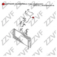 Трубка высокого давления кондиционера ZZVF 64 WU1 ZV75AKR 1424901523 - Изображение 4