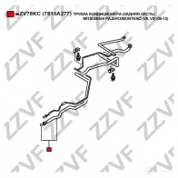 Трубка высокого давления кондиционера ZZVF R4O0C 1 ZV78KC 1424901526 - Изображение 4