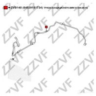 Трубка высокого давления кондиционера ZZVF W9TMWW 1 1424901543 ZVB140 - Изображение 4