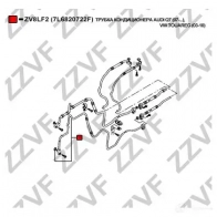 Трубка высокого давления кондиционера ZZVF ZV8LF2 DKB 5D8W 1424901529 - Изображение 4