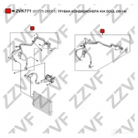 Трубка высокого давления кондиционера ZZVF ZVK771 O3DJYO 8 1437881274 - Изображение 3