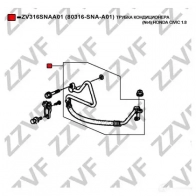 Трубка высокого давления кондиционера ZZVF 4RW 9E ZV316SNAA01 1424901507 - Изображение 4