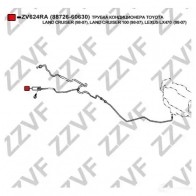 Трубка высокого давления кондиционера ZZVF P1 OVZ ZV624RA 1424901517 - Изображение 4
