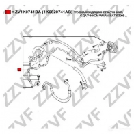 Трубка высокого давления кондиционера ZZVF 5P9 XRG0 1424901502 ZV1K0741BA - Изображение 4