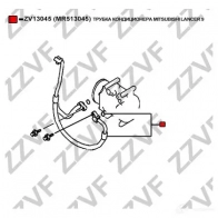 Трубка высокого давления кондиционера ZZVF ZCP0 5 ZV13045 1424901492 - Изображение 4