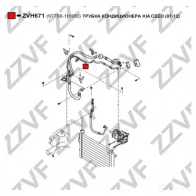 Трубка высокого давления кондиционера ZZVF ZVH671 S7FEVX N 1437881290 - Изображение 2