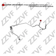 Трубка высокого давления кондиционера ZZVF SVJU SBB 1424901528 ZV88K - Изображение 4