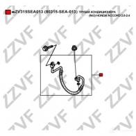 Трубка высокого давления кондиционера ZZVF ZV315SEA013 1424901506 YY4 S6 - Изображение 4