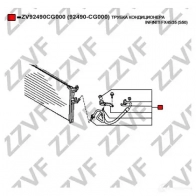 Трубка высокого давления кондиционера ZZVF ZV92490CG000 1424901530 DYVR N2 - Изображение 4