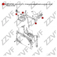 Трубка высокого давления кондиционера ZZVF ZUSG3 Q 1437881301 ZV147Q3 - Изображение 2