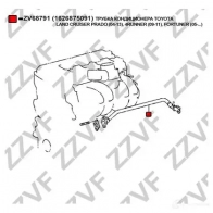 Фланец охлаждающей жидкости ZZVF 933IM M6 1424901520 ZV68791 - Изображение 4