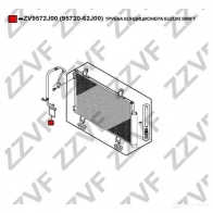 Трубка высокого давления кондиционера ZZVF R D7LT ZV9572J00 1424901535 - Изображение 2