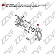Скоба суппорта ZZVF ZVCT007 C AQHR 1424813229 - Изображение 3