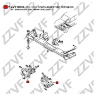 Подушка двигателя ZZVF 0Y6 55 1424988961 ZV510056 - Изображение 3