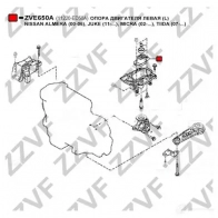 Подушка двигателя ZZVF ZVE650A 1424988986 MF1 P429 - Изображение 4