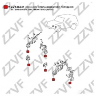 Опора двигателя передняя ZZVF ZV436331 1424988951 UZM3Q 7Q - Изображение 4