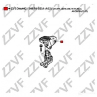 Подушка двигателя ZZVF VSG MS0F ZVSDAA02 1424989025 - Изображение 4
