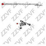Опора двигателя ZZVF 5 NUUHUX ZVS9A8501 1424989009 - Изображение 4