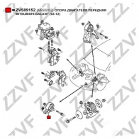 Подушка двигателя ZZVF ZV589152 1424988965 6IB7E9 V - Изображение 3