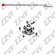 Опора двигателя ZZVF H VZZTX 1424988978 ZVADBA02 - Изображение 4