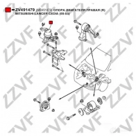 Подушка двигателя ZZVF SQF 1J9 ZV491479 1424988953 - Изображение 4