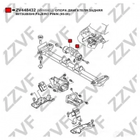 Подушка двигателя ZZVF 1424988952 VI4TW L ZV448432 - Изображение 3