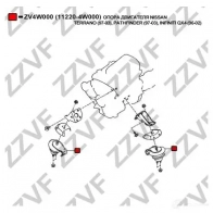 Подушка двигателя ZZVF ZV4W000 2G93U GR 1424988958 - Изображение 4