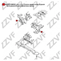 Подушка двигателя ZZVF 1424988920 ZV210032 CJL5VI 3 - Изображение 3