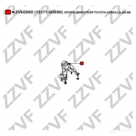 Подушка двигателя ZZVF 1424988968 ZV6D050 D2 THKL - Изображение 3