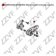 Подушка двигателя ZZVF O4O Q26I 1424989020 ZVSAA003 - Изображение 4