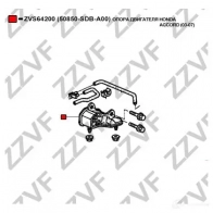 Подушка двигателя ZZVF 1424989006 ZVS64200 B358 3 - Изображение 4