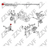 Подушка двигателя ZZVF 0 QF2O 1424989010 ZVS9A980 - Изображение 3