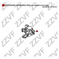 Подушка двигателя ZZVF ZR8LY E 1424989011 ZVS9A982 - Изображение 4