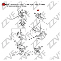 Подушка двигателя ZZVF 1424988912 ZV198568 3 NE50MF - Изображение 3