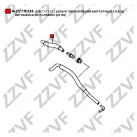 Патрубок вентиляции картерных газов ZZVF 1G FX1 ZVTR034 1424571117 - Изображение 2