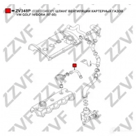 Патрубок вентиляции картерных газов ZZVF 1424571081 L01H SN ZV348P - Изображение 2