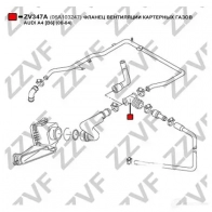 Патрубок вентиляции картерных газов ZZVF ZV347A 8VD 4OF 1424571080 - Изображение 2