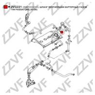Патрубок вентиляции картерных газов ZZVF 1424571109 ZVG221 J1E BQF - Изображение 2