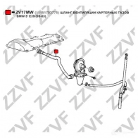 Патрубок вентиляции картерных газов ZZVF 1424571068 ZV17MW 8 EC3H - Изображение 2