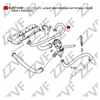 Патрубок вентиляции картерных газов ZZVF 1424571093 X6N HGOP ZV725W - Изображение 2