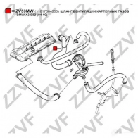 Патрубок вентиляции картерных газов ZZVF 9VE HC ZV53MW 1424571091 - Изображение 3
