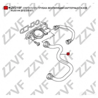 Патрубок вентиляции картерных газов ZZVF 1424571070 ZV215F 44C YH - Изображение 2