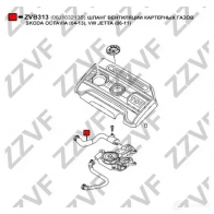 Патрубок вентиляции картерных газов ZZVF Q1 Y4G ZVB313 1424571106 - Изображение 2