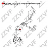 Патрубок вентиляции картерных газов ZZVF QYZW 12R ZV32AM 1424571078 - Изображение 2