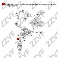 Патрубок вентиляции картерных газов ZZVF L SHA9S 1424571061 ZV117F - Изображение 2