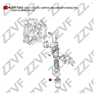 Крышка корпуса масляного фильтра ZZVF ZVFT002 KTPOOH E 1437882030 - Изображение 3