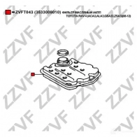Фильтр АКПП ZZVF ZVFT043 YUQ 3F 1437882197 - Изображение 3